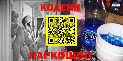 дживик Балаково