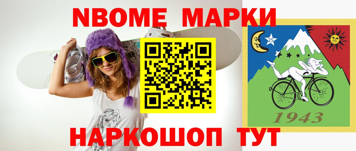 ЛСД экстази кислота  Лсд 25 экстази ecstasy  Владивосток 