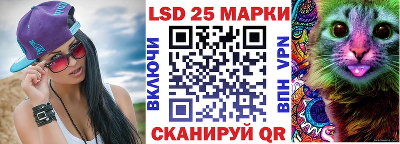 Марки N-bome 1,8мг  KRAKEN ONION  Владивосток 